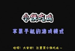 最新宝典爆料大全下载,揭秘最新热点事件与独家资讯汇总