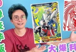 豪华19弹最新爆料,揭秘顶级豪车背后的神秘故事