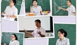 教师最新爆料视频,教育行业现状深度剖析