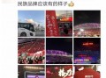 华为前员工最新爆料新闻,揭秘公司内部惊人内幕