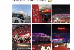 华为前员工最新爆料新闻,揭秘公司内部惊人内幕