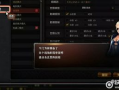 cf三月份最新爆料,新武器、地图与更新内容前瞻