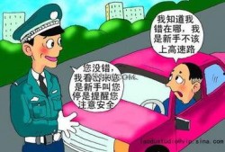 老杜最新爆料新闻,揭秘娱乐圈惊人内幕