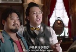 王多鱼最新爆料是真的吗,真相揭秘，是真是假？