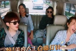 山东阿雅爆料事件视频最新,揭秘背后惊人真相