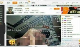 斗鱼直播事件爆料最新视频,揭秘惊人内幕