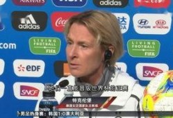 腾讯体育爆料新闻最新,最新体育界大事件揭秘