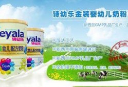 奶粉最新爆料新闻内容,最新爆料揭露行业乱象