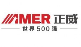 正威集团最新爆料,揭秘企业神秘面纱背后的真相