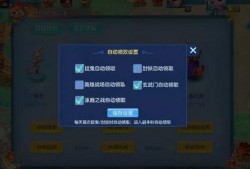 造4手游最新爆料,神秘角色曝光，游戏玩法再升级！