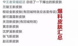 最新事件爆料网站有哪些,最新爆料网站大盘点，追踪热点事件的一站式平台