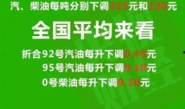 鞍山媒体爆料最新消息,重大事件引发社会关注