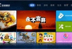 i12最新爆料,揭秘最新科技产品神秘面纱
