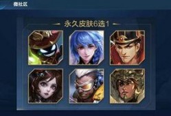 王者赛季战令爆料最新,神秘奖励抢先看，战令系统大升级！
