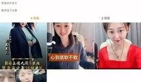 yy舞帝最新爆料,揭秘背后惊人内幕