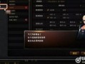 cf三月份最新爆料,新武器、地图与更新内容前瞻