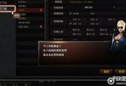 cf三月份最新爆料,新武器、地图与更新内容前瞻