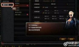 cf三月份最新爆料,新武器、地图与更新内容前瞻