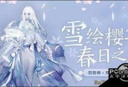 sp白沉香最新爆料,揭秘娱乐圈不为人知的秘密