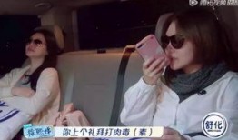 山东阿雅爆料事件视频最新,揭秘背后惊人真相