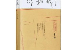 万方日记最新爆料,揭秘不为人知的幕后真相