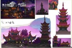 须弥主城爆料攻略最新,揭秘最新爆料与高效通关技巧