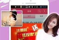 福星最新爆料新闻直播,最新爆料新闻直播背后的故事