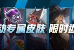 陆游星皮肤爆料最新,穿越时空的剑客传奇