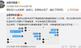 最新事件爆料网站有哪些,最新爆料网站大盘点，追踪热点事件的一站式平台