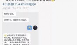 吃瓜王最新事件爆料,娱乐圈大事件背后真相揭秘