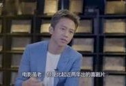 娱乐圈八卦爆料最新新闻,明星恋情曝光，豪门恩怨再起波澜