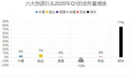 菏泽热点爆料最新消息今天,突发事件引发关注，详情揭晓！