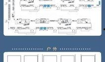 爆料南京头条最新消息今天,突发！今日南京最新事件震撼曝光