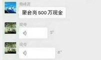 徐加印最新爆料,揭秘娱乐圈惊人内幕