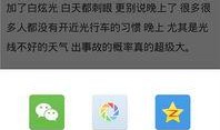 最新爆料 入口官网网址,官网网址大曝光，带你一探究竟！