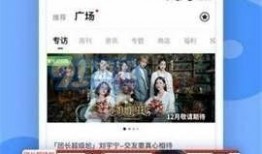 最新黑料爆料免费,明星隐私曝光，真相令人震惊！