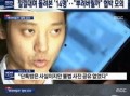 诺恩电台最新爆料,最新爆料震惊娱乐圈