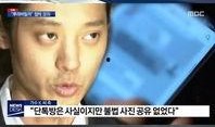 诺恩电台最新爆料,最新爆料震惊娱乐圈
