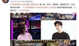 仙鱼最新爆料视频大全集,揭秘幕后真相，带你领略仙鱼世界
