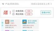 最新事件爆料网站有哪些,最新爆料网站大盘点，追踪热点事件的一站式平台