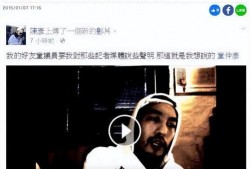 瓜哥最新爆料视频大全,揭秘娱乐圈幕后真相