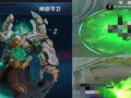 王者新皮肤最新爆料预测,新皮肤爆料，神秘英雄即将华丽登场！