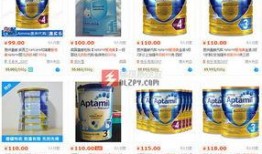 奶粉最新爆料新闻内容,最新爆料揭露行业乱象
