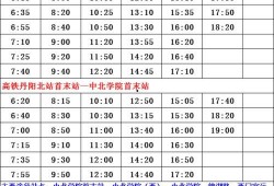 晚安忍者调整最新爆料,神秘力量觉醒，忍者世界风云再起