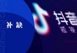 珠海抖音爆料事件最新进展,最新进展揭秘，真相逐步浮出水面