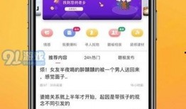 菏泽热点爆料最新消息今天,突发事件引发关注，详情揭晓！