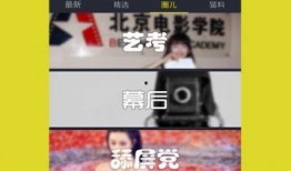 火爆视频爆料大全最新下载,最新下载热门内容大盘点